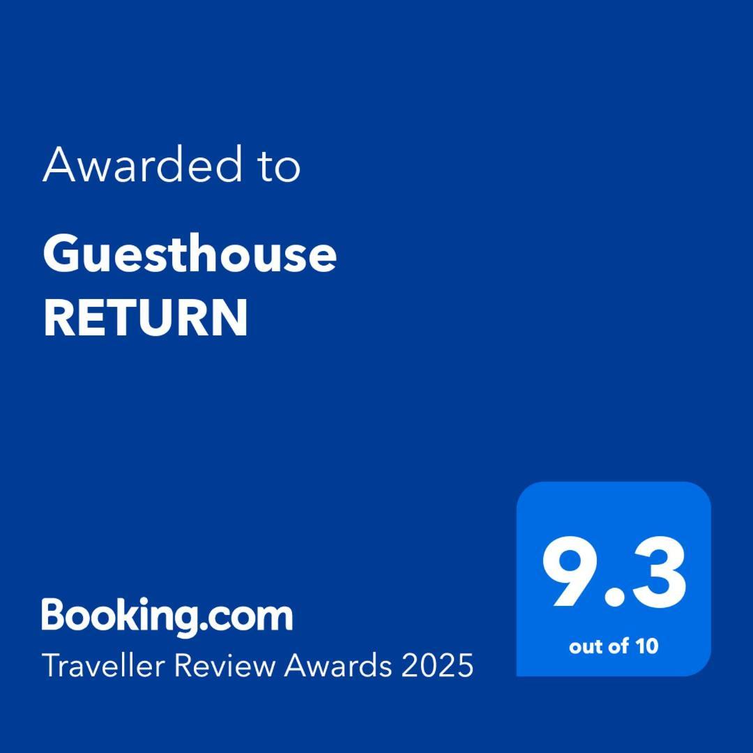 Guesthouse Return Kitsuki Esterno foto